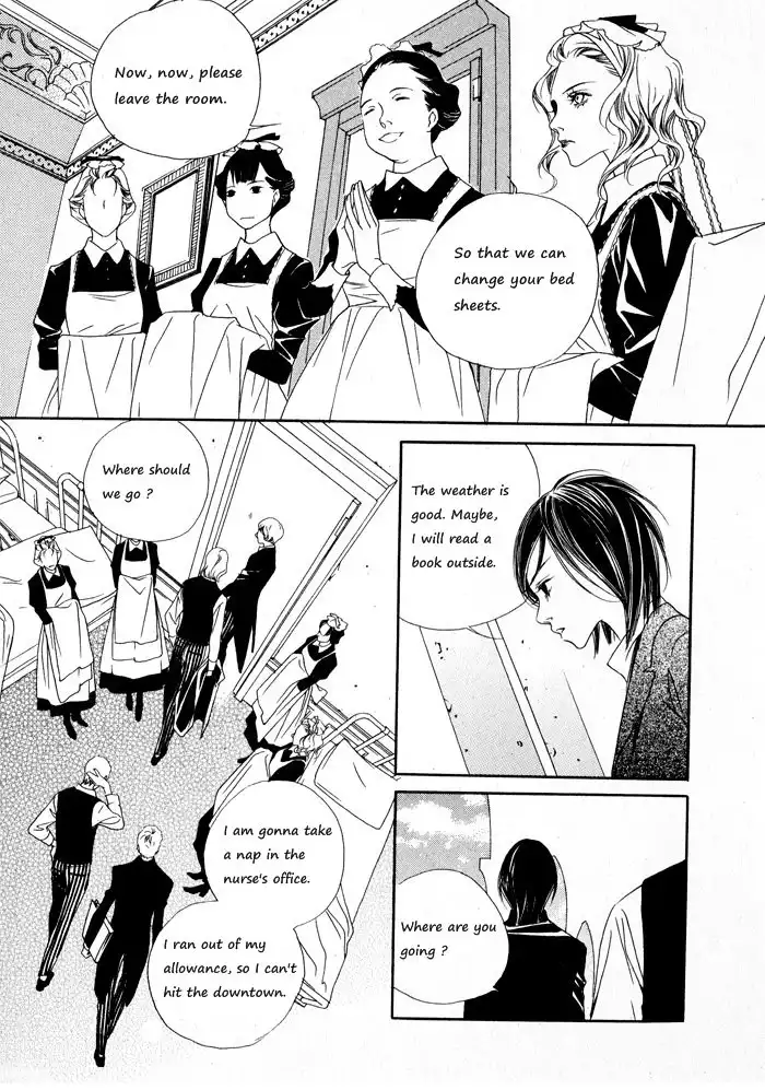 Savage Garden Chapter 7 6